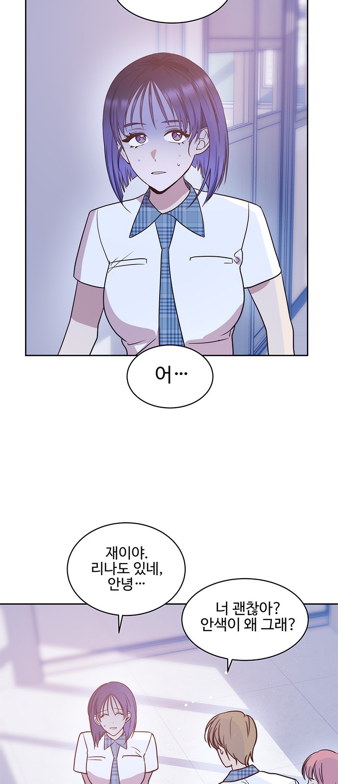 18 페이지
