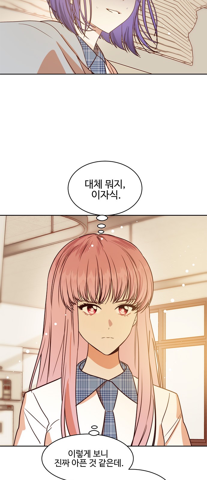 25 페이지