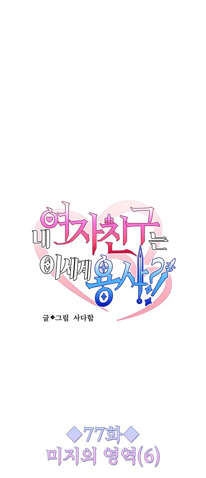 1 페이지