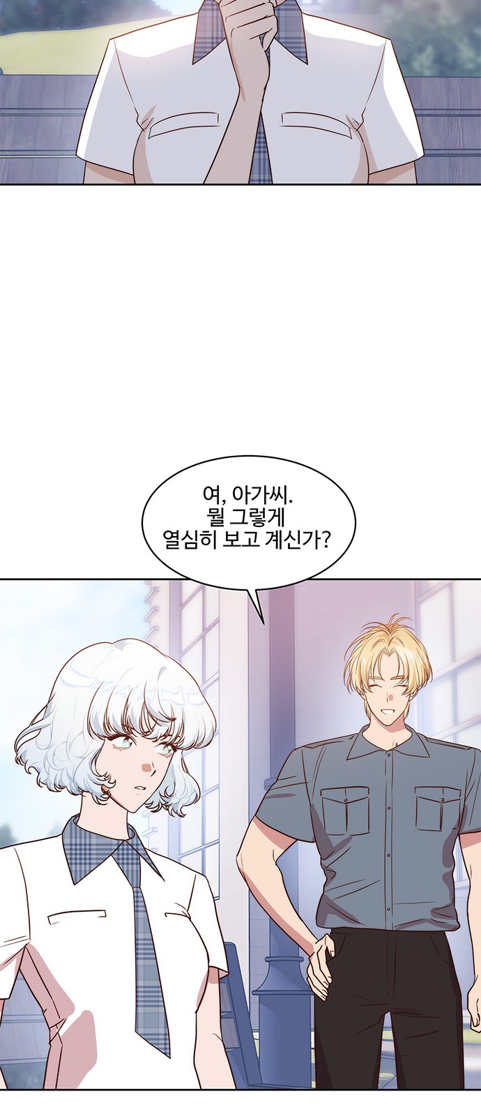21 페이지