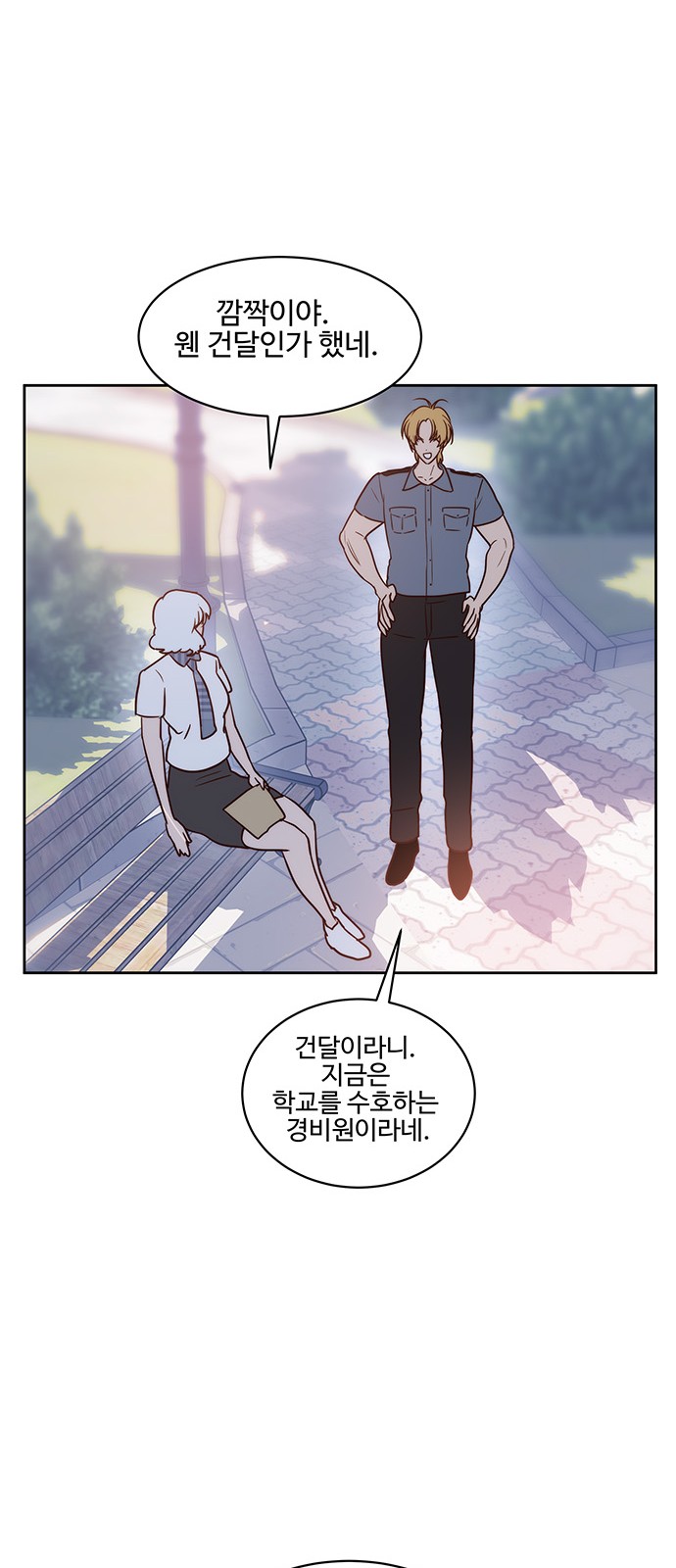 22 페이지