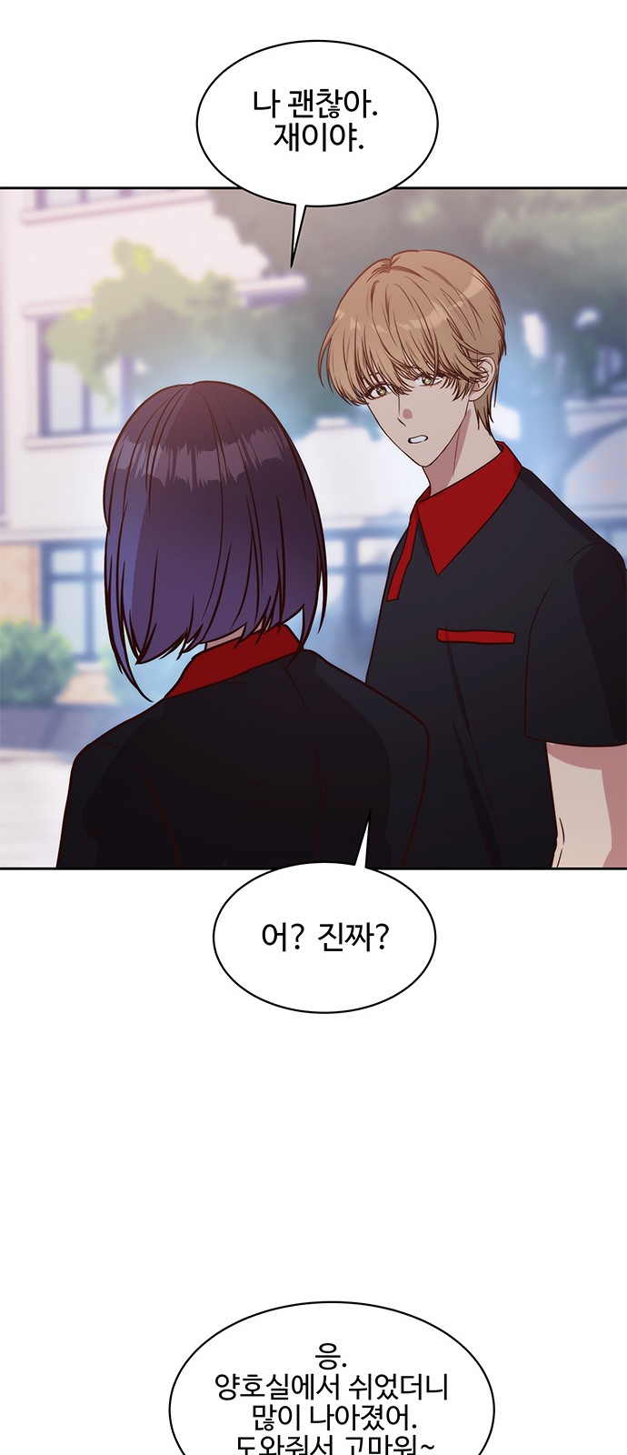 33 페이지