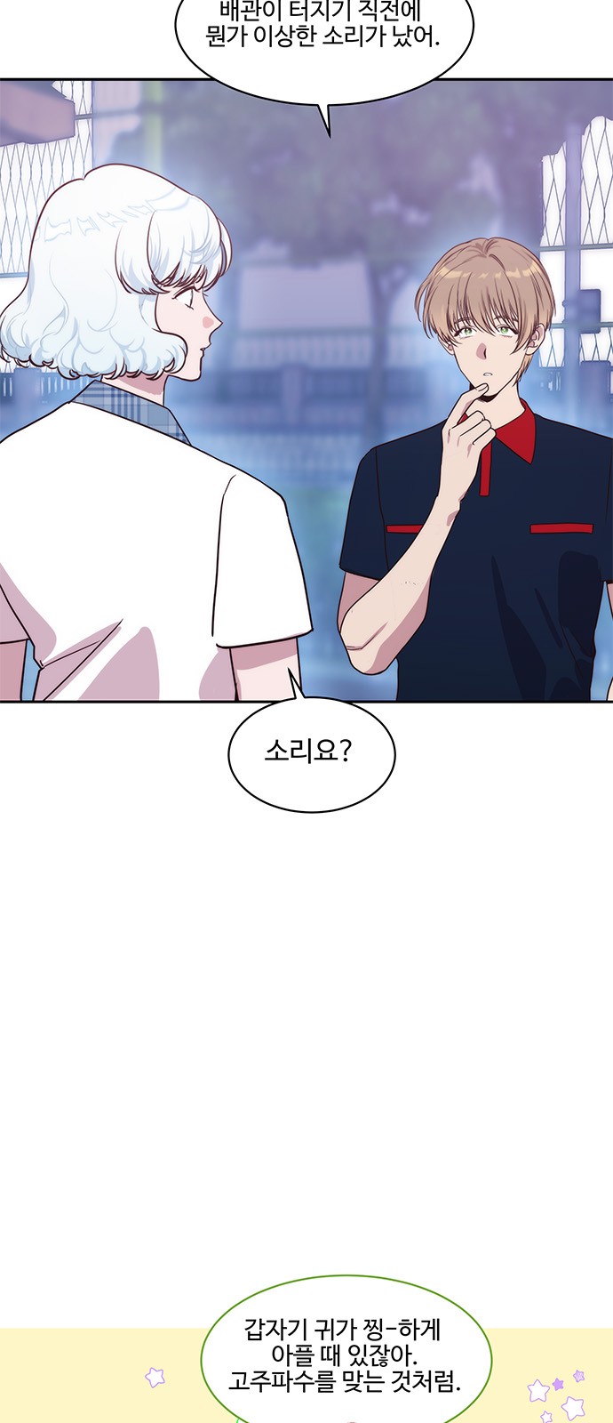 10 페이지