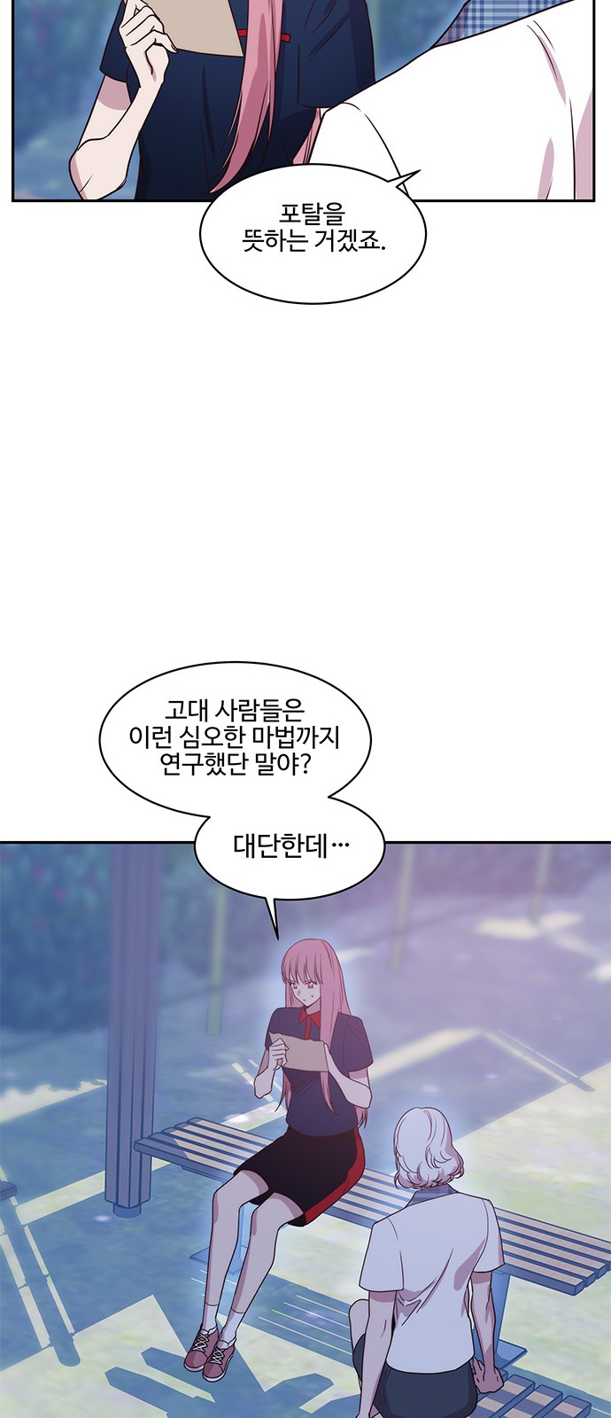 30 페이지