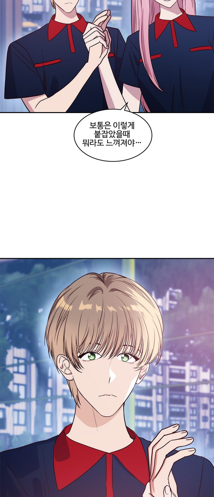 13 페이지