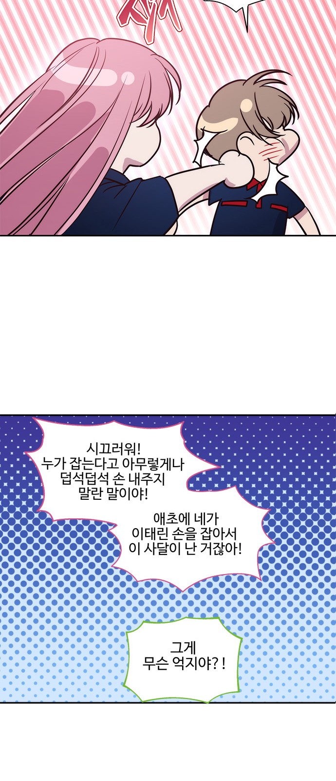 15 페이지