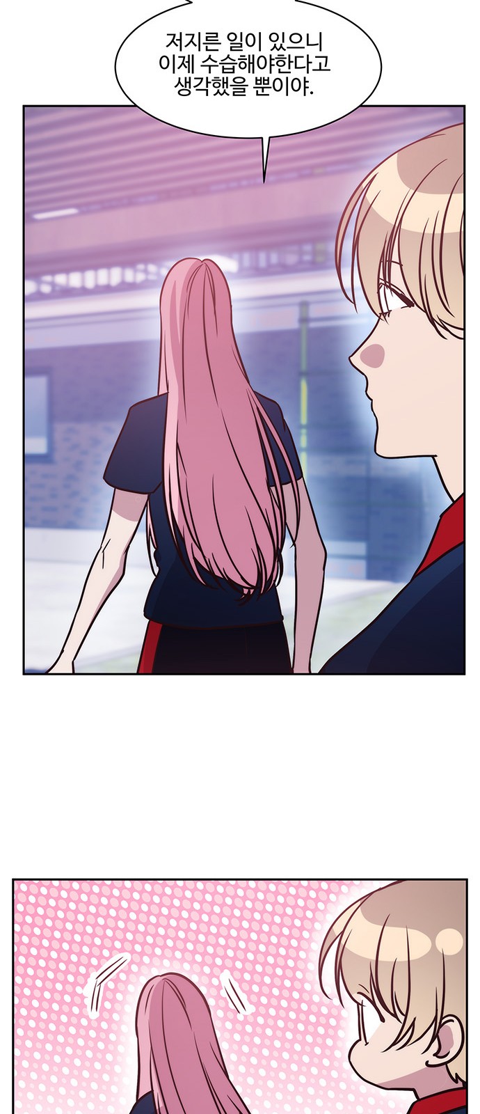 17 페이지