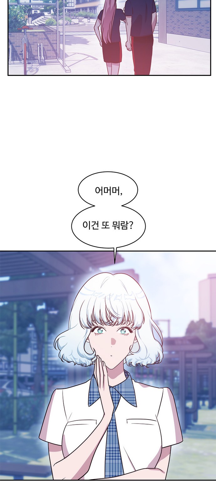 20 페이지