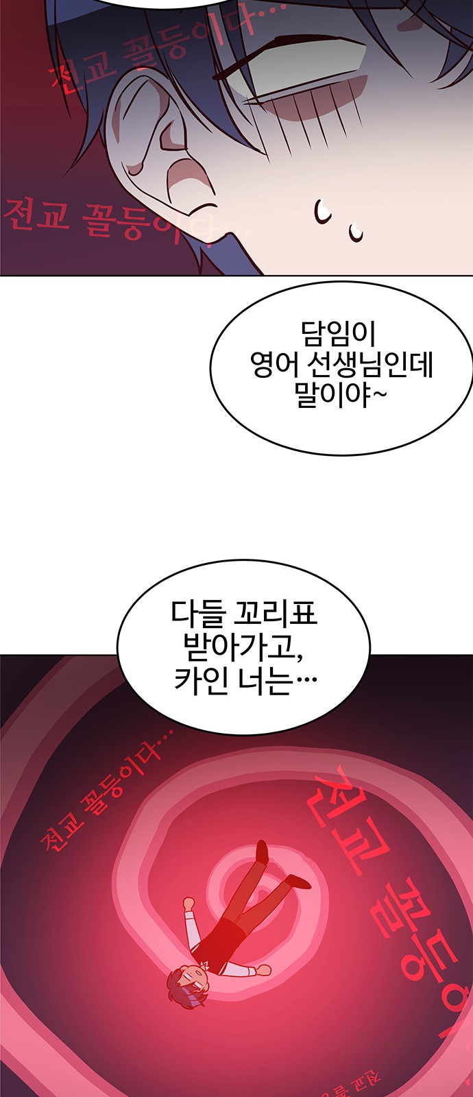 17 페이지