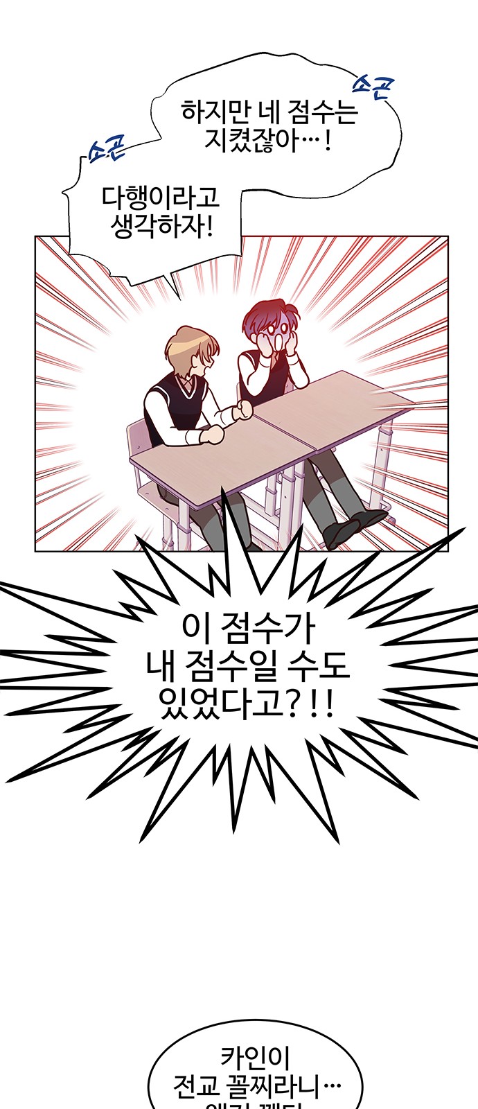 20 페이지