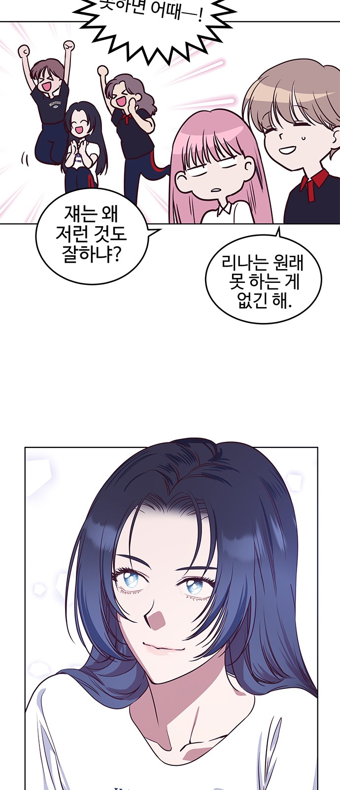 27 페이지
