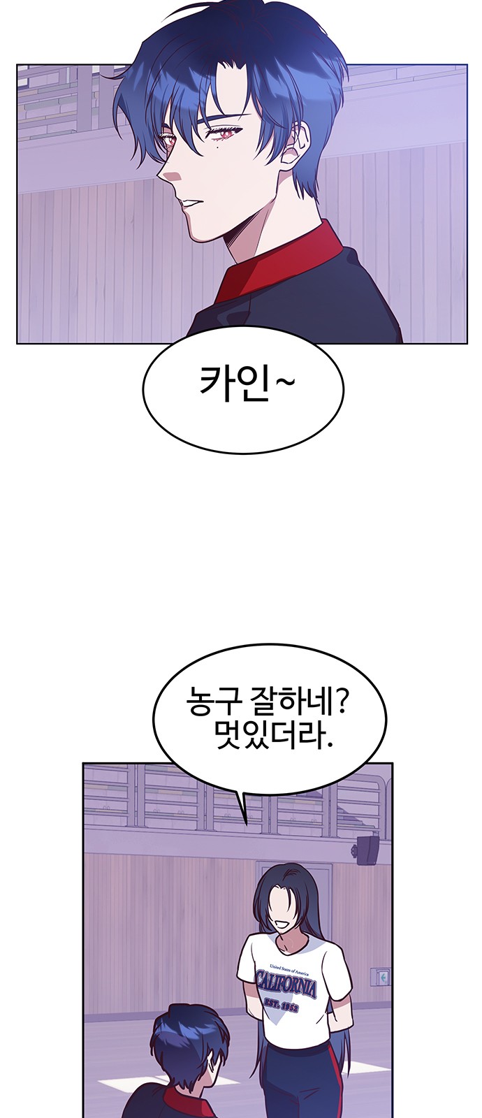 30 페이지