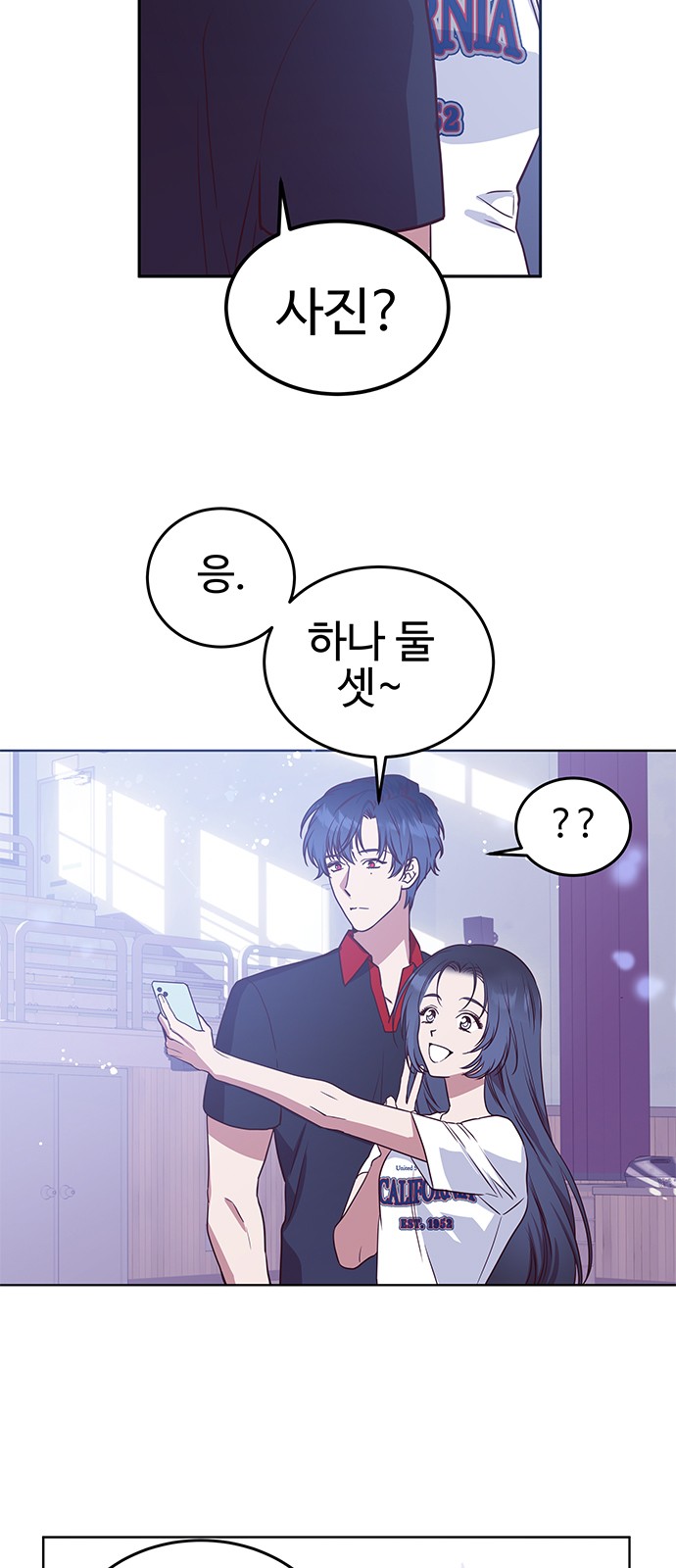 32 페이지