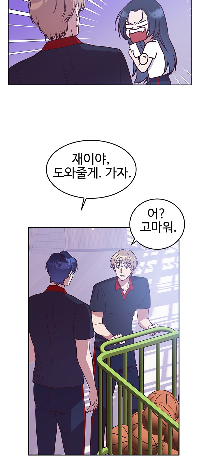 37 페이지