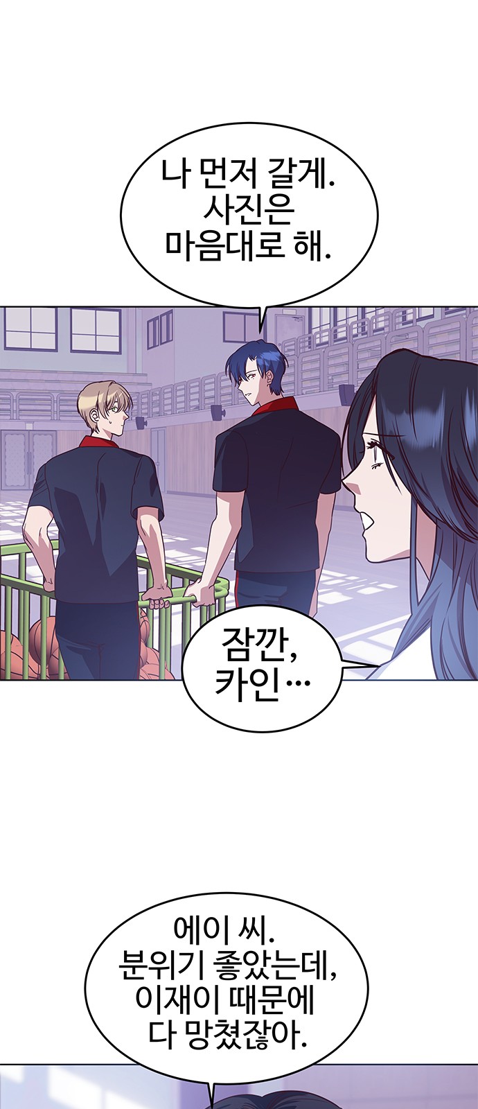 38 페이지