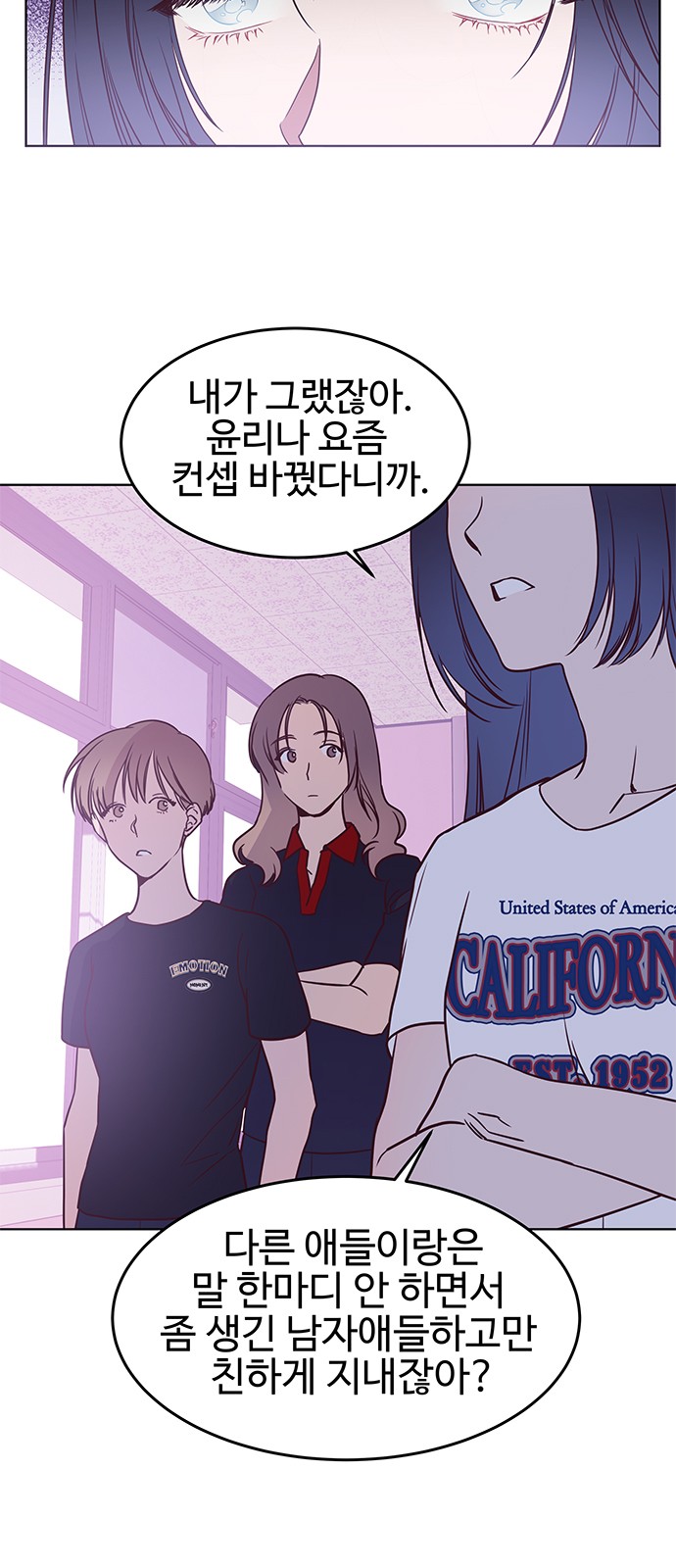 48 페이지