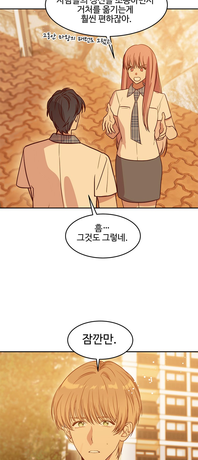 37 페이지