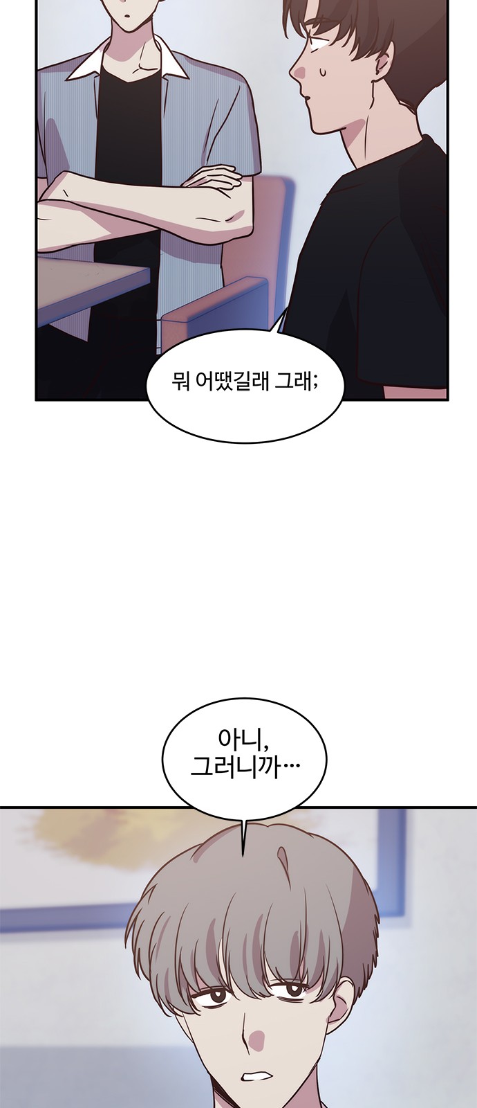 18 페이지