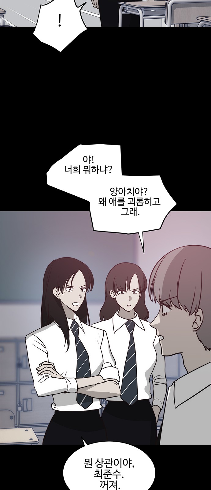 7 페이지