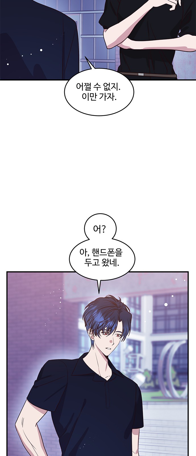 10 페이지