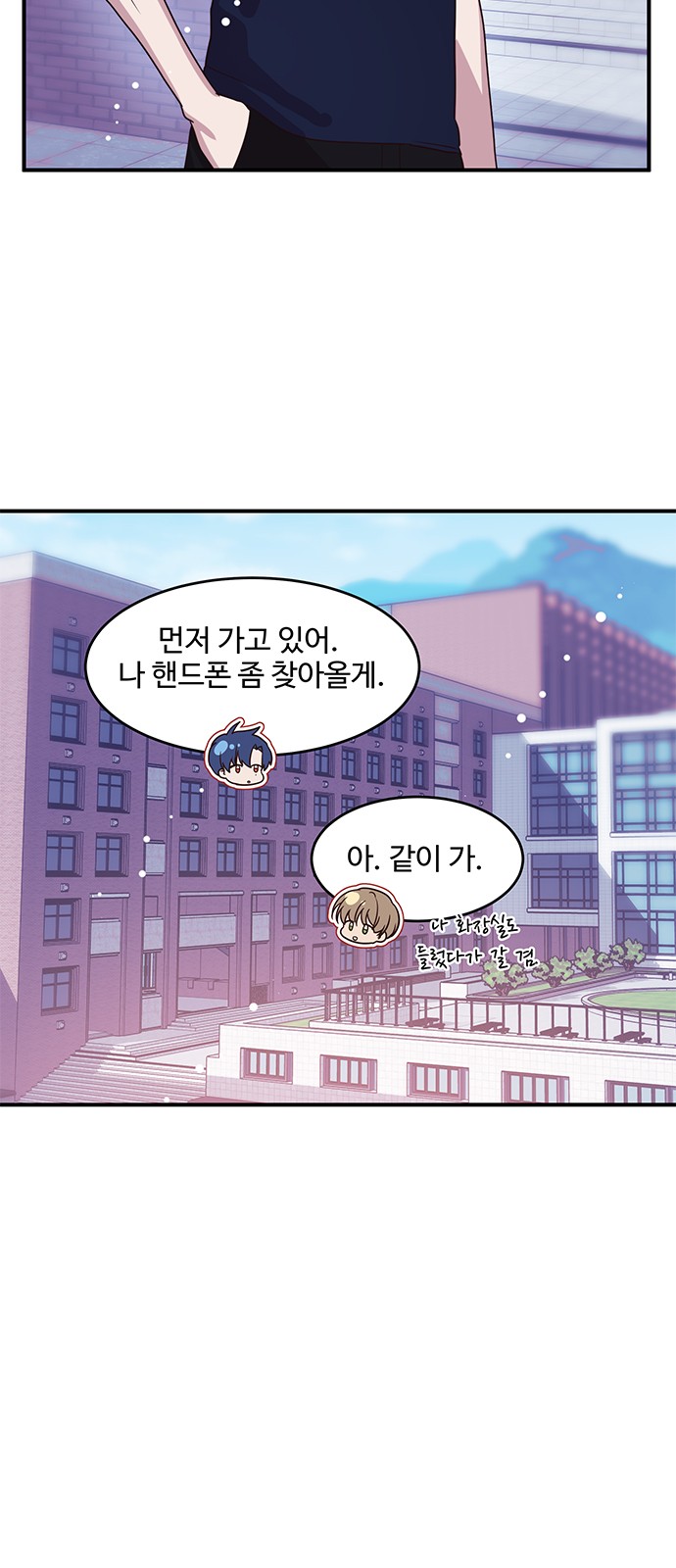 11 페이지