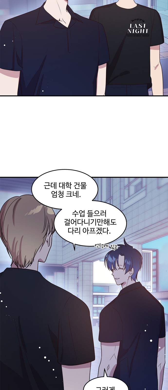 14 페이지