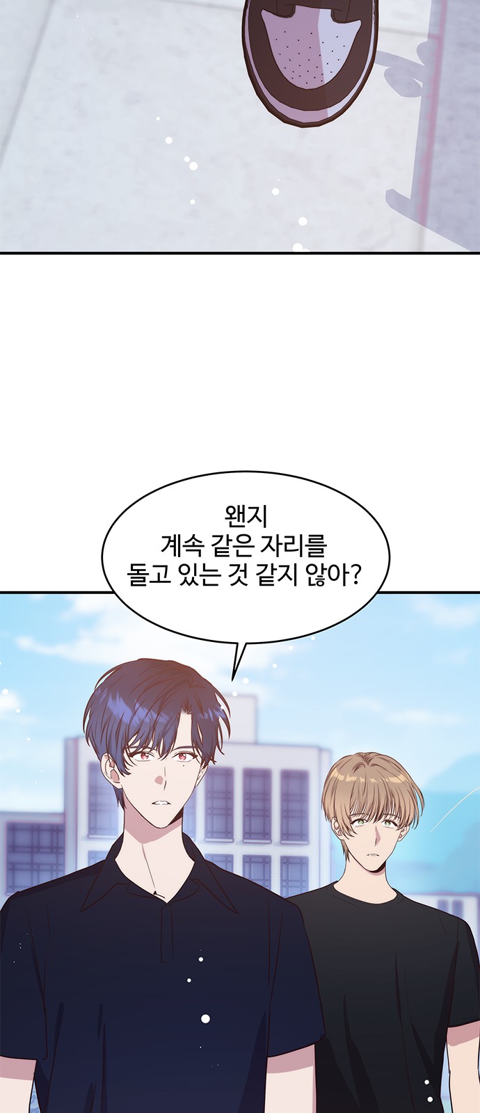 27 페이지