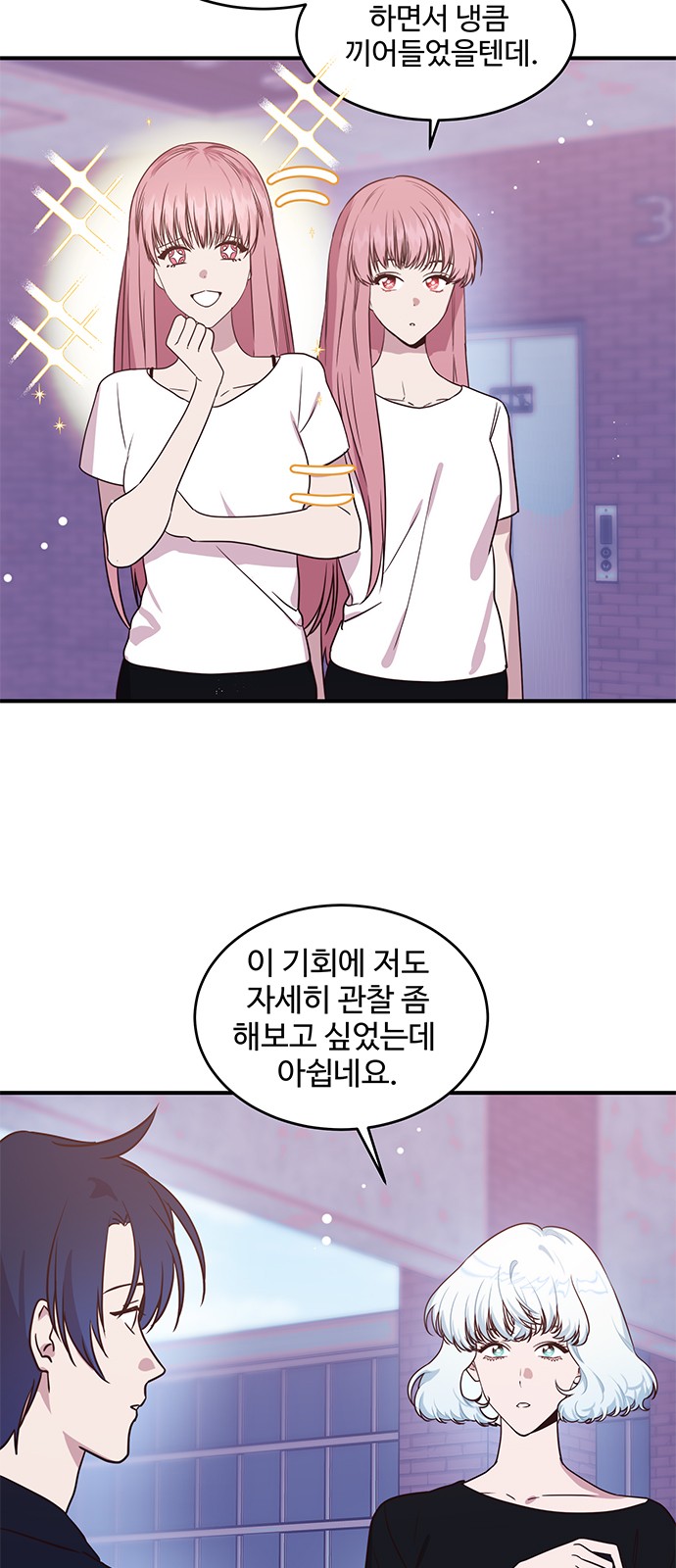 9 페이지