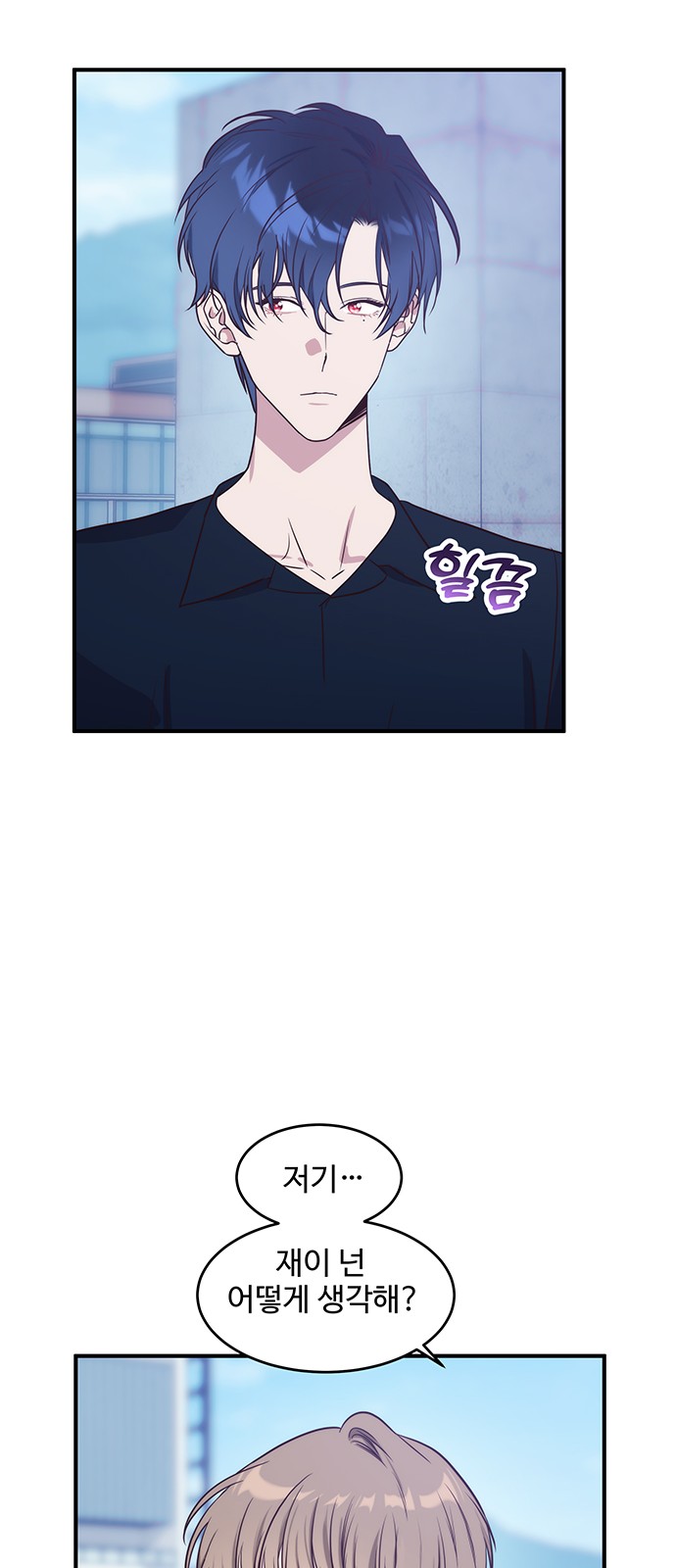 25 페이지