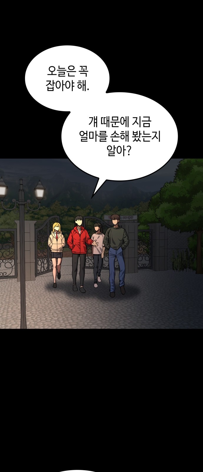 3 페이지