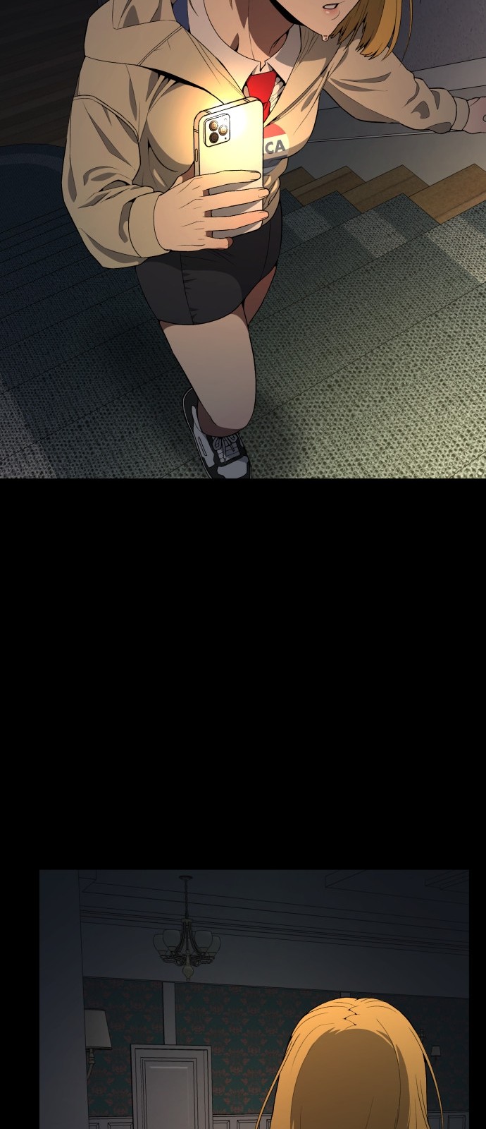 25 페이지