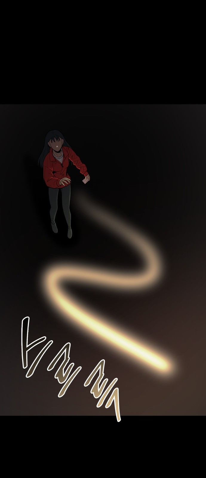 77 페이지