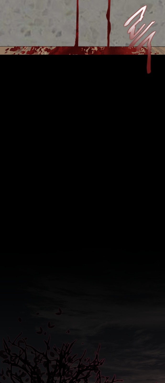 90 페이지