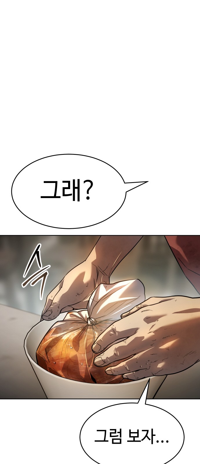120 페이지