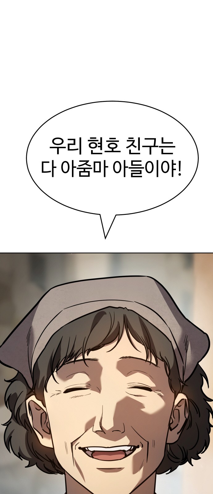 126 페이지