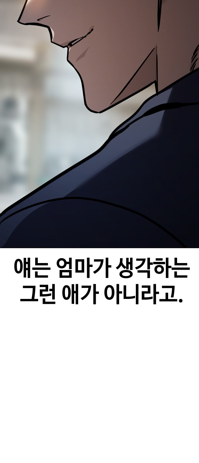128 페이지