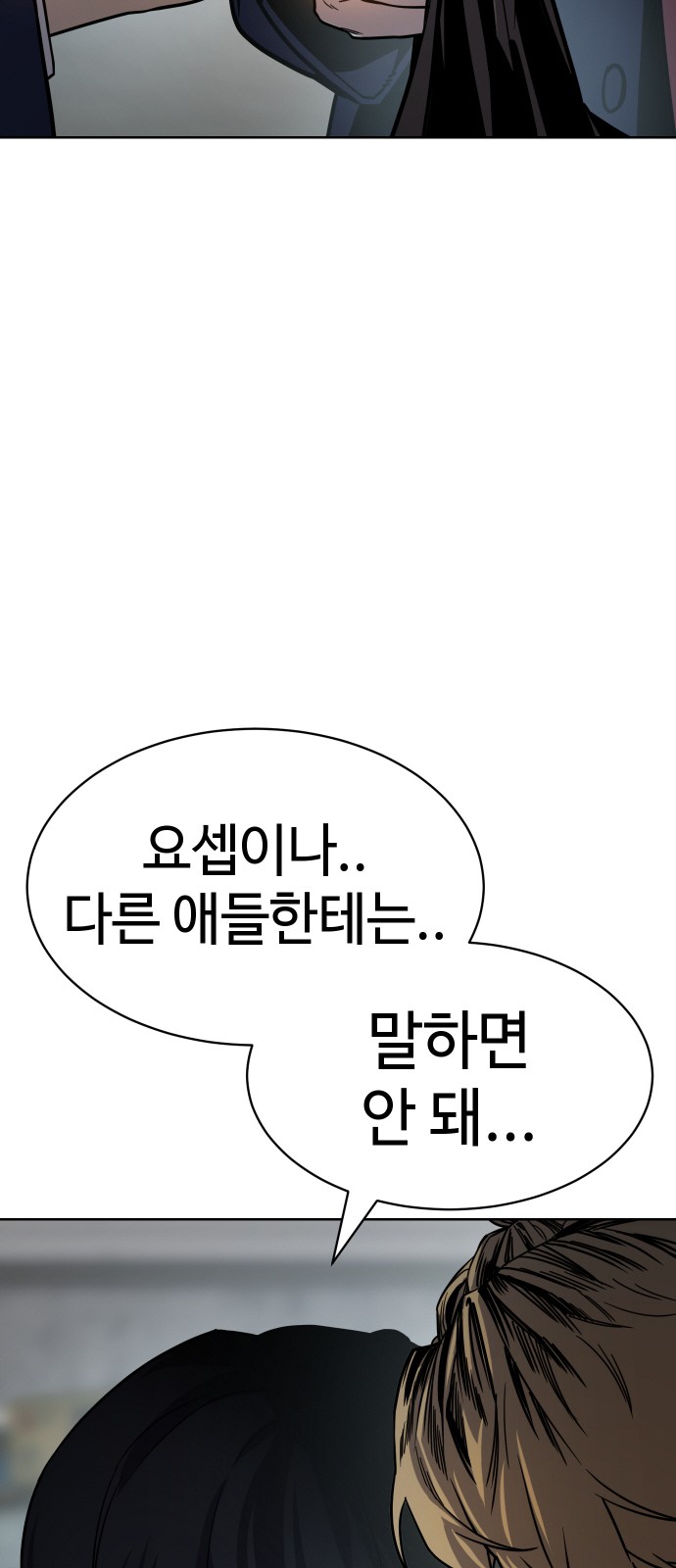 131 페이지