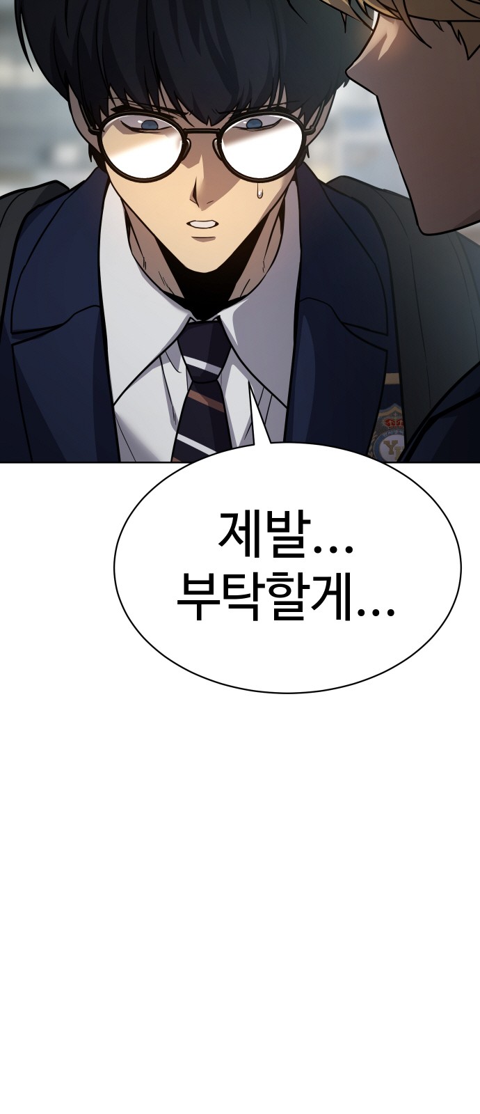 132 페이지