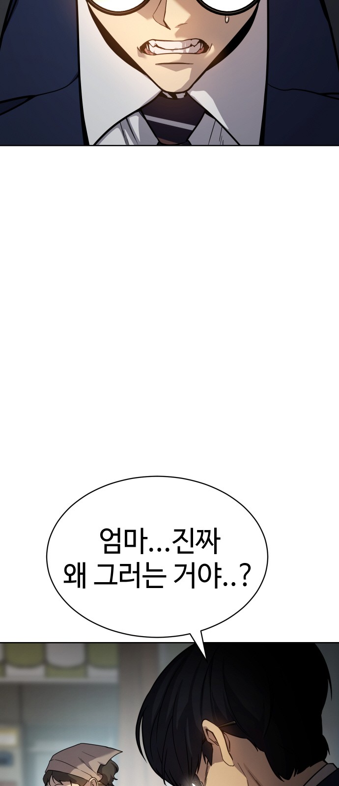 135 페이지
