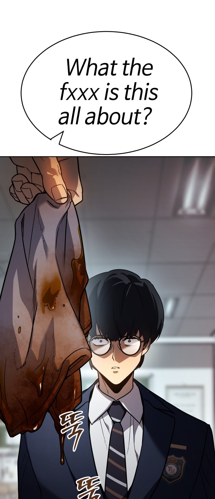144 페이지