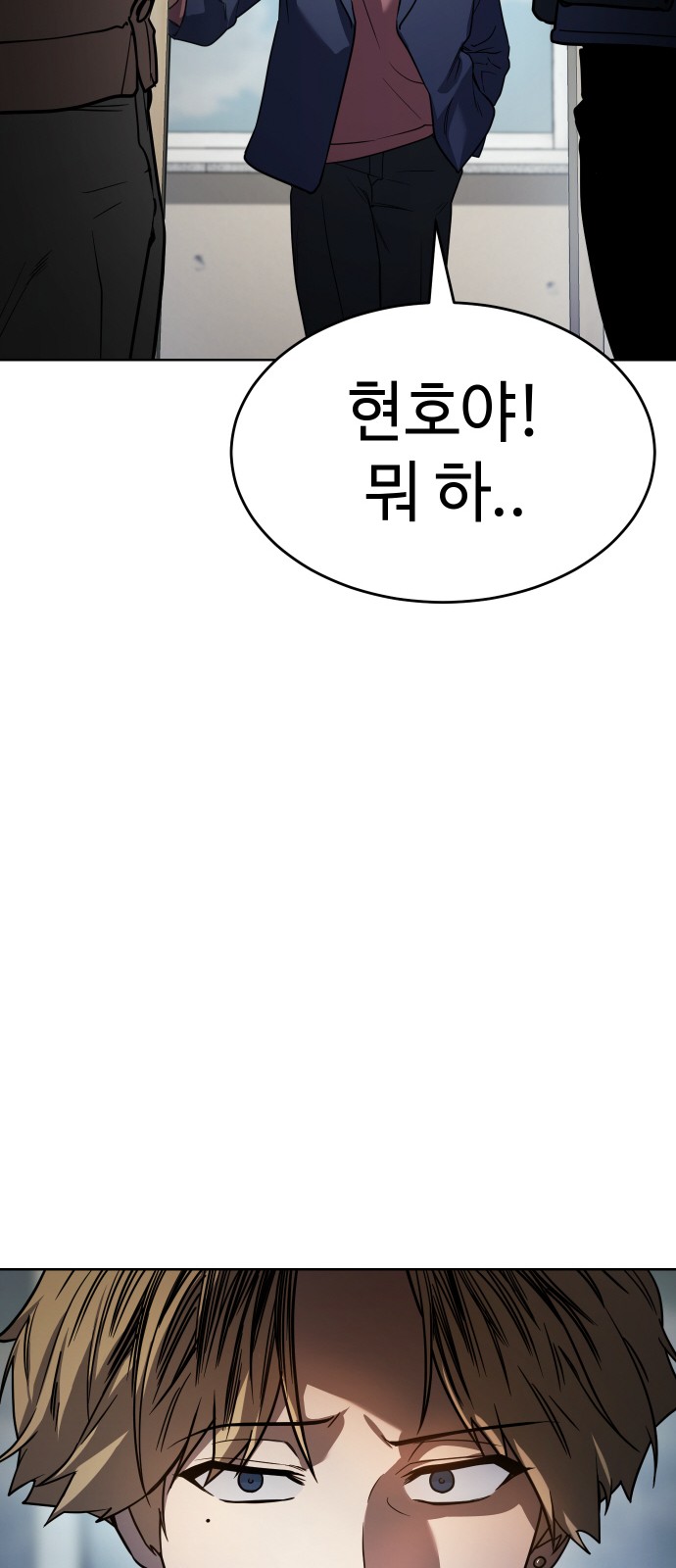 168 페이지