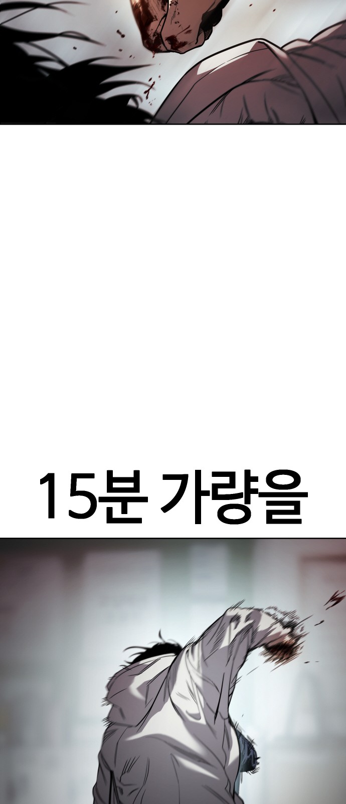 174 페이지