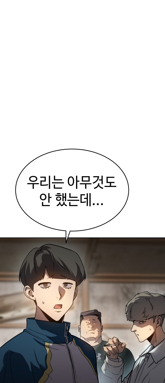 184 페이지