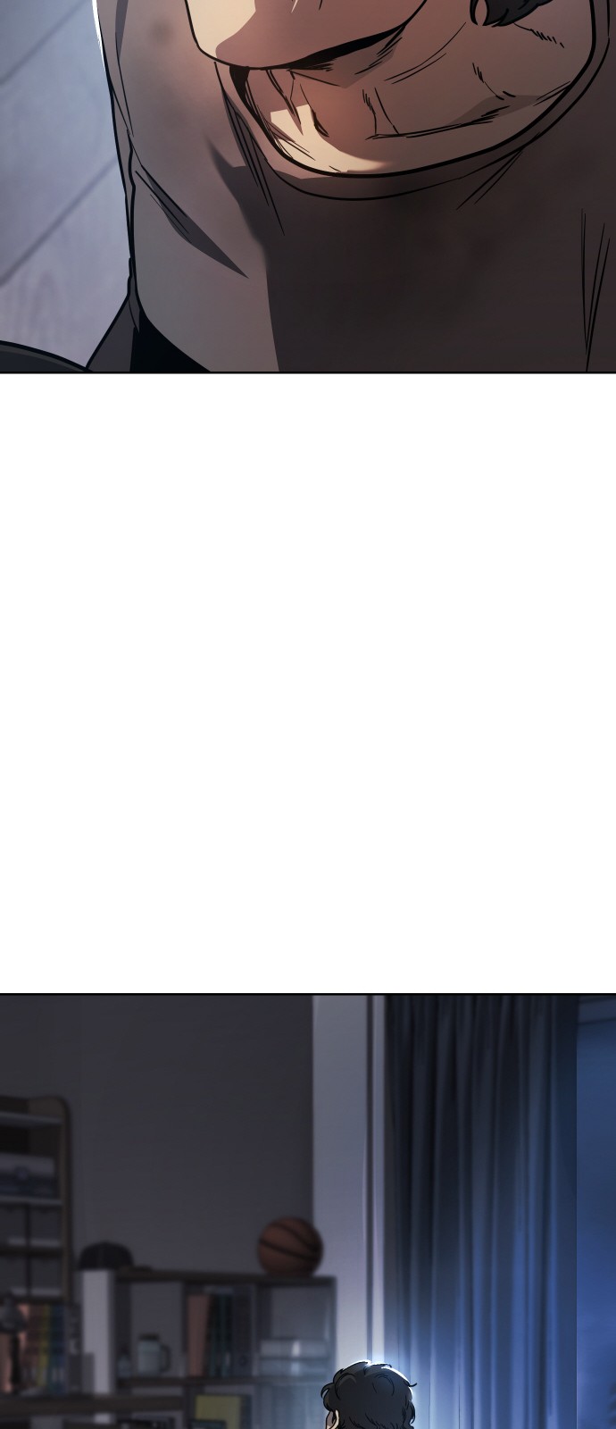 199 페이지