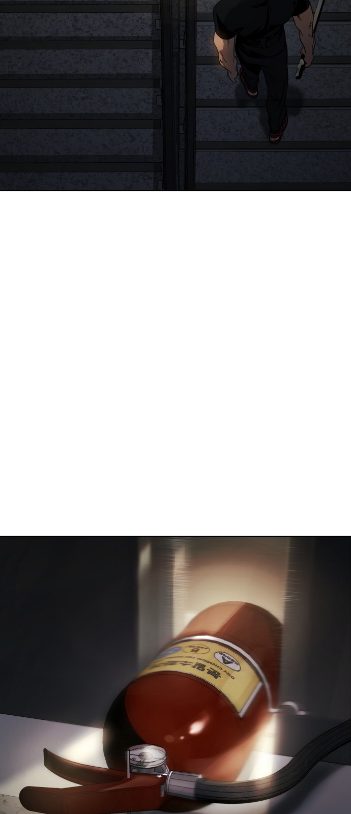 209 페이지