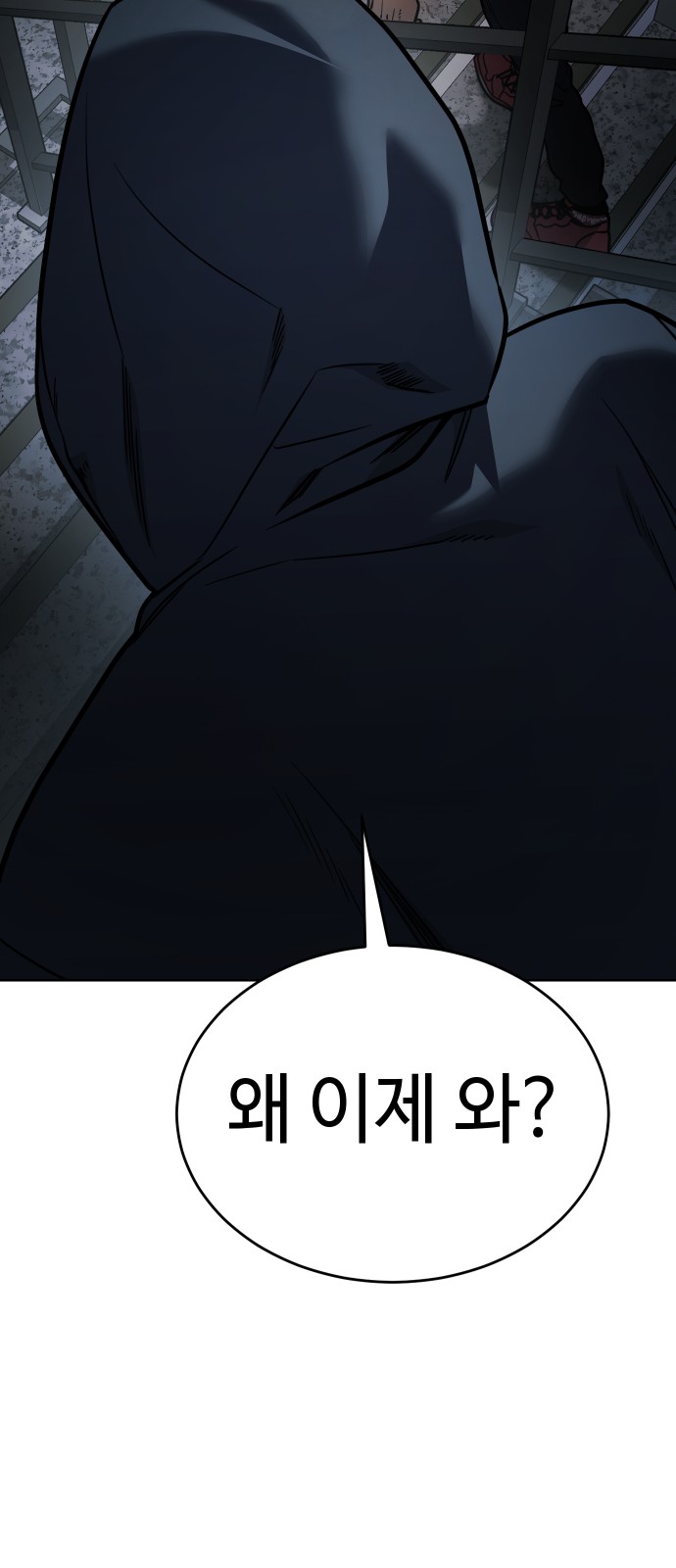 211 페이지