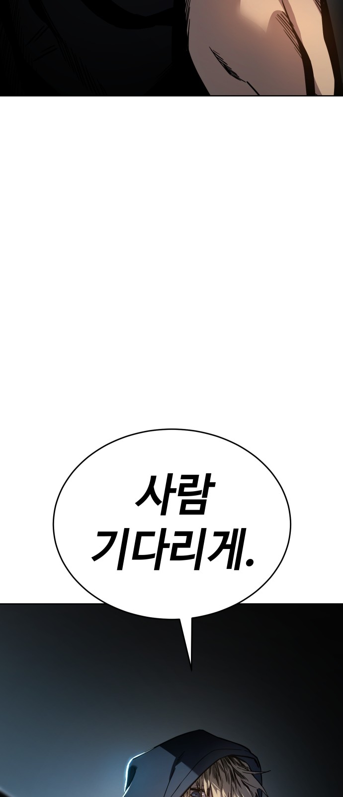 213 페이지
