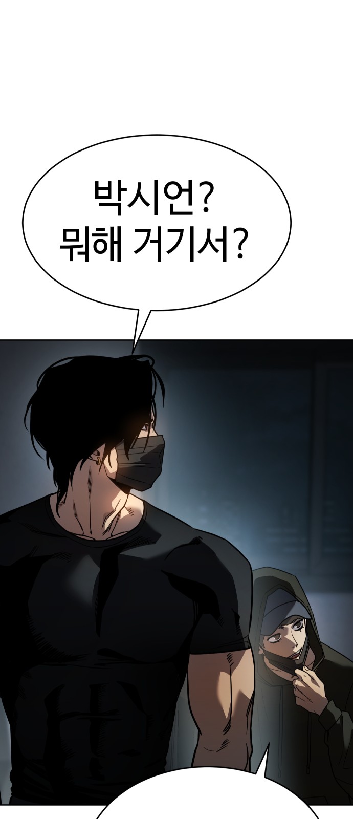 215 페이지