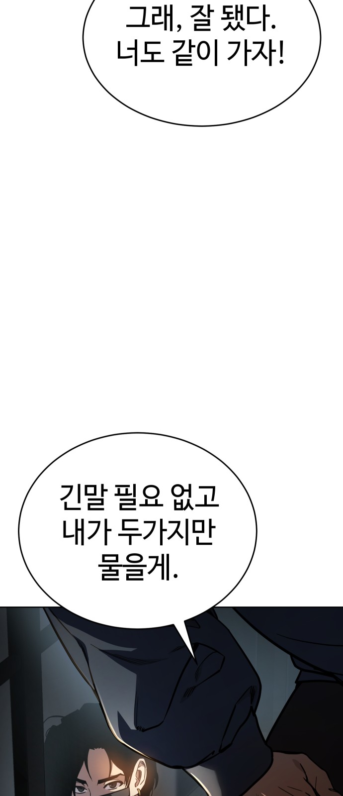 216 페이지