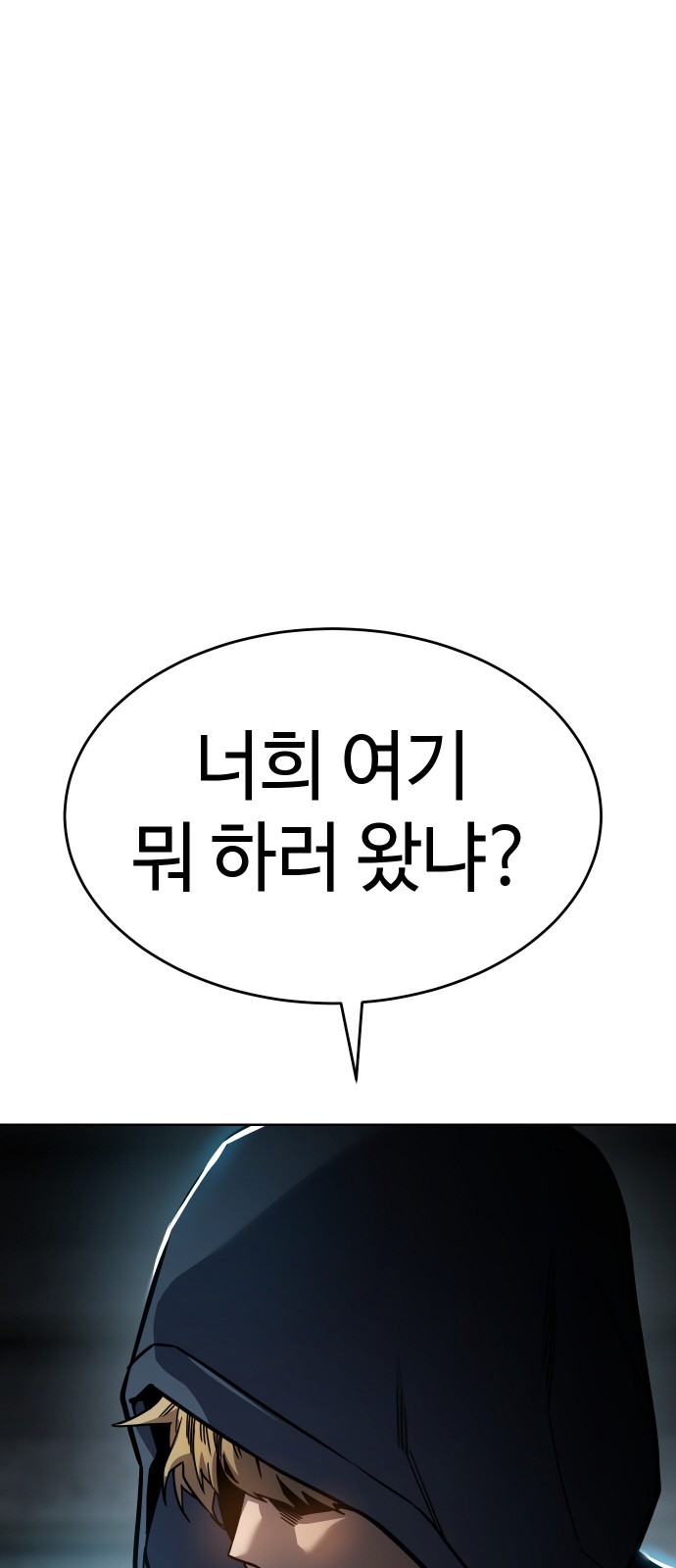 224 페이지